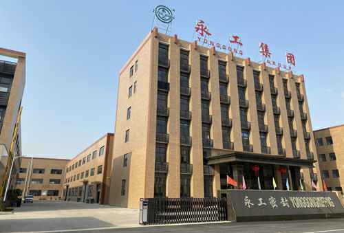 合肥文杰社区体育活动有限公司
